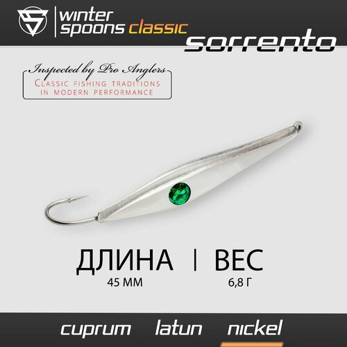 фото Блесна зимняя / sprut classic sorrento (45mm/6,8g/nickel)