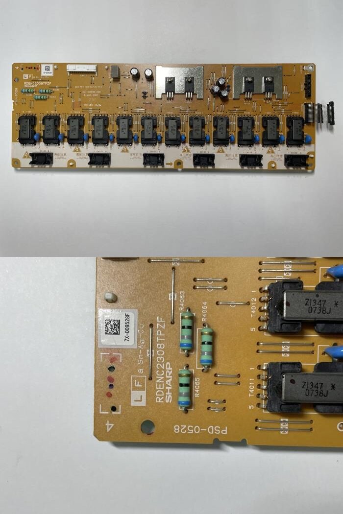 Inverter / Инвертор RDENC2308TPZF QKITF0185S4P2 (75) PSD-0528 от ТВ PHILIPS 52PFL7762D/12