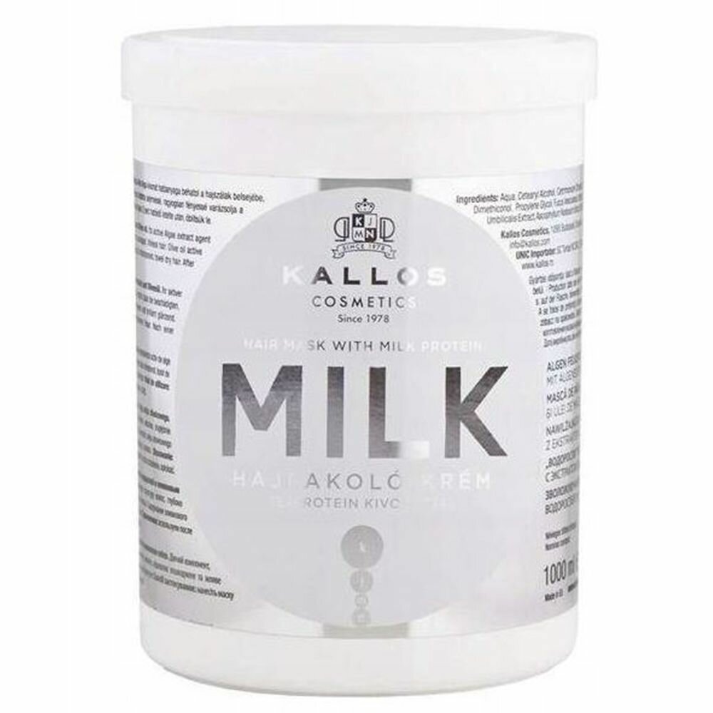 Kallos Маска KJMN питательная для поврежденных и сухих волос, Milk, 1 л