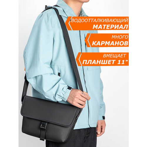 фото Сумка кросс-боди mark ryden, фактура гладкая, черный