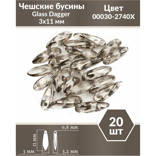 Чешские бусины, Glass Dagger, 3х11 мм, цвет Crystal Chrome Dots, 20 шт.