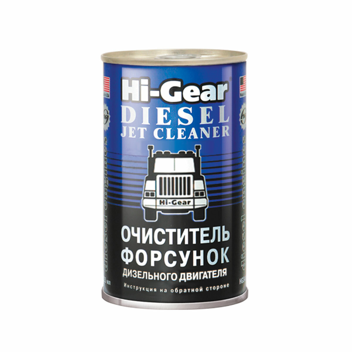 Hi-Gear HG3415 Очиститель форсунок и кондиционер для дизеля