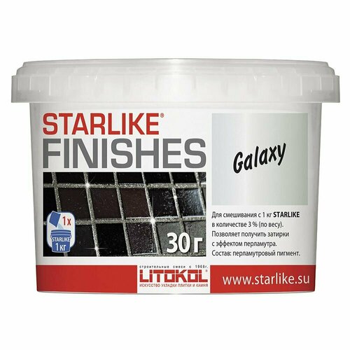 Добавка к затирке LITOKOL Starlike Finishes Galaxy 30 г 2149₽