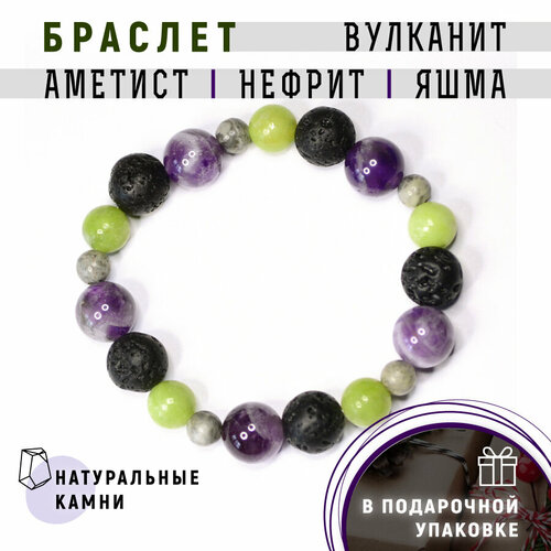 фото Браслет, яшма, 1 шт., размер 17 см, зеленый, серый нет бренда