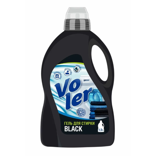 Гель для стирки Voler, black, 1,5 л.