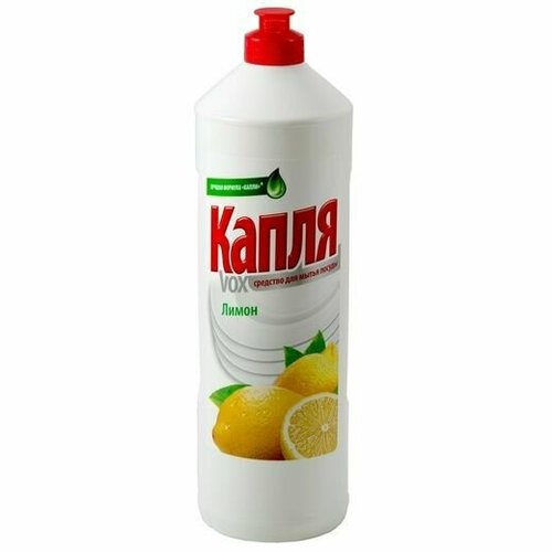 Капля Средство для мытья посуды Vox, Лимон, 1000 мл