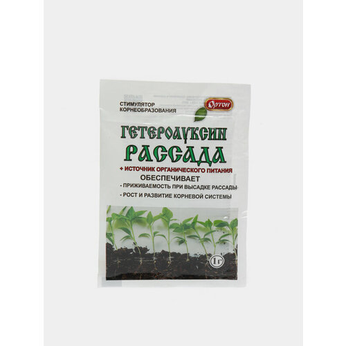 Стимулятор корнеобразования для рассады Гетероауксин, 1 г