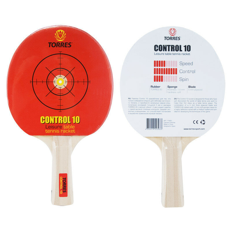 фото Ракетка для настольного тенниса TORRES Control 10 TT0001