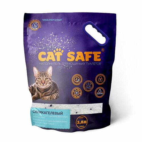 Наполнитель для лотков силикагелевый Cat safe, 3,8 л, 2 шт.