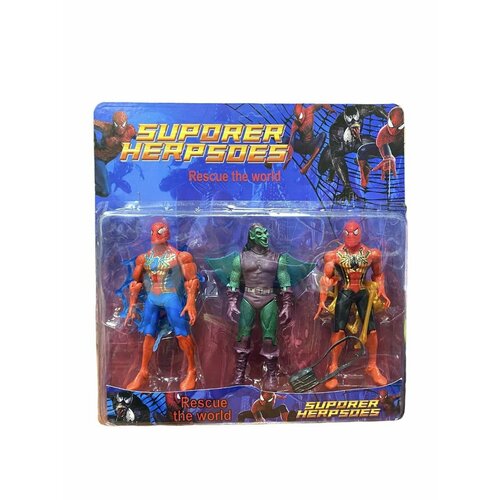 Фигурки Супергерои Мстители Марвел Человек Паук 15 см.