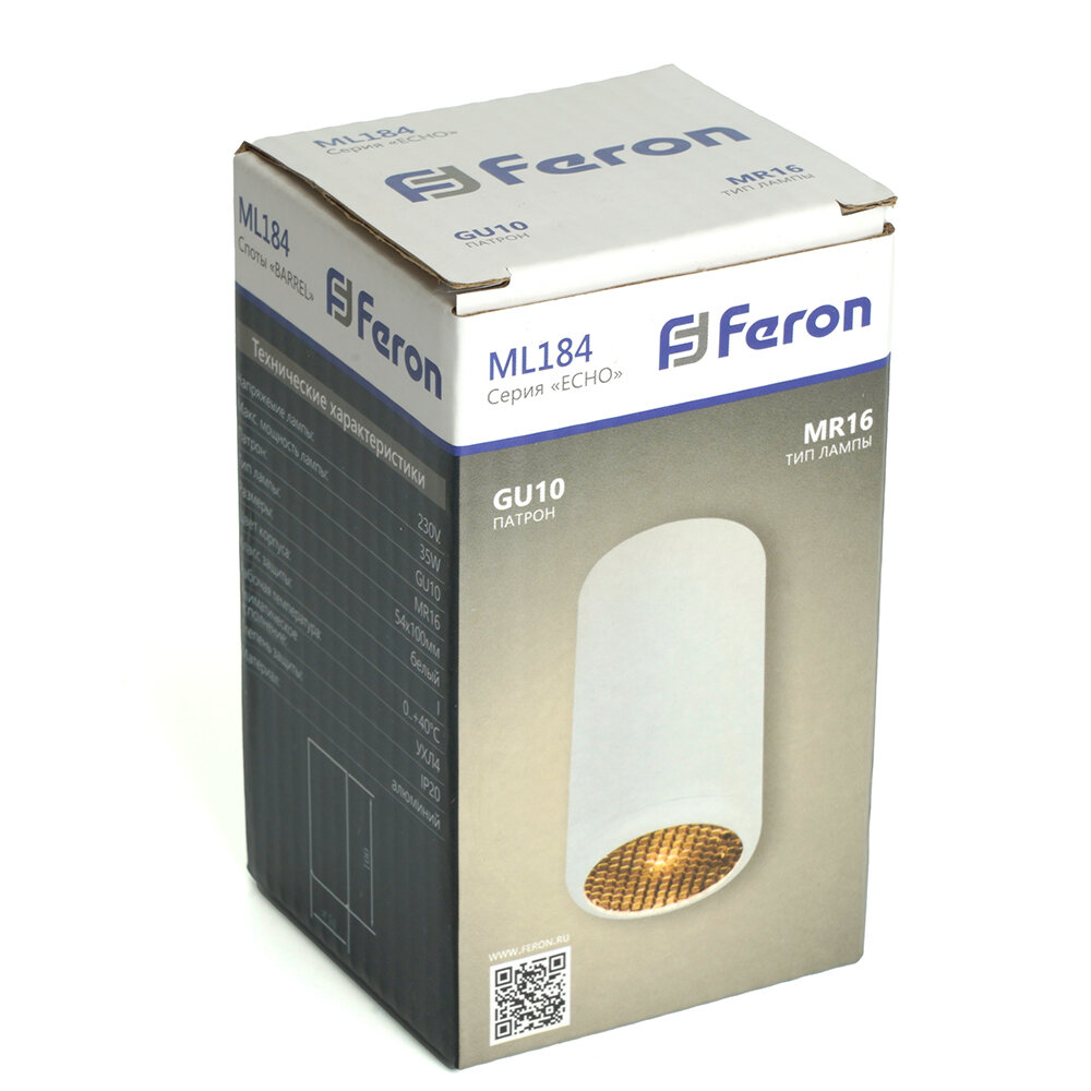 Потолочный светильник Feron Echo ML184 / - фото №13