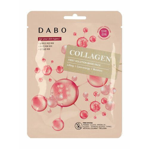 DABO Тканевая маска для лица с коллагеном 76₽