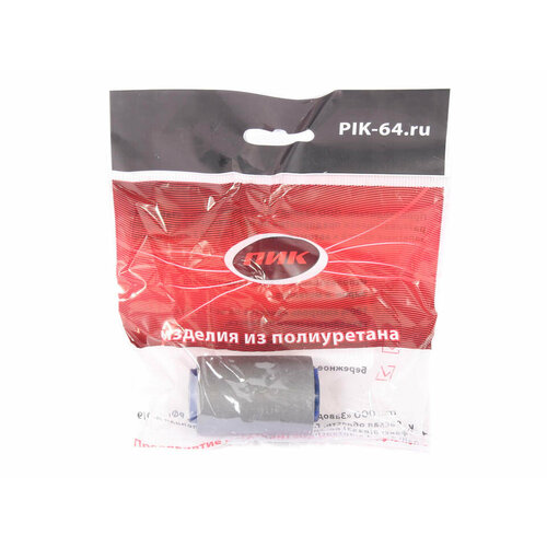 Сайлентблок УАЗ-3160 (малый) (полиуретан) ПИК 3160-2909027