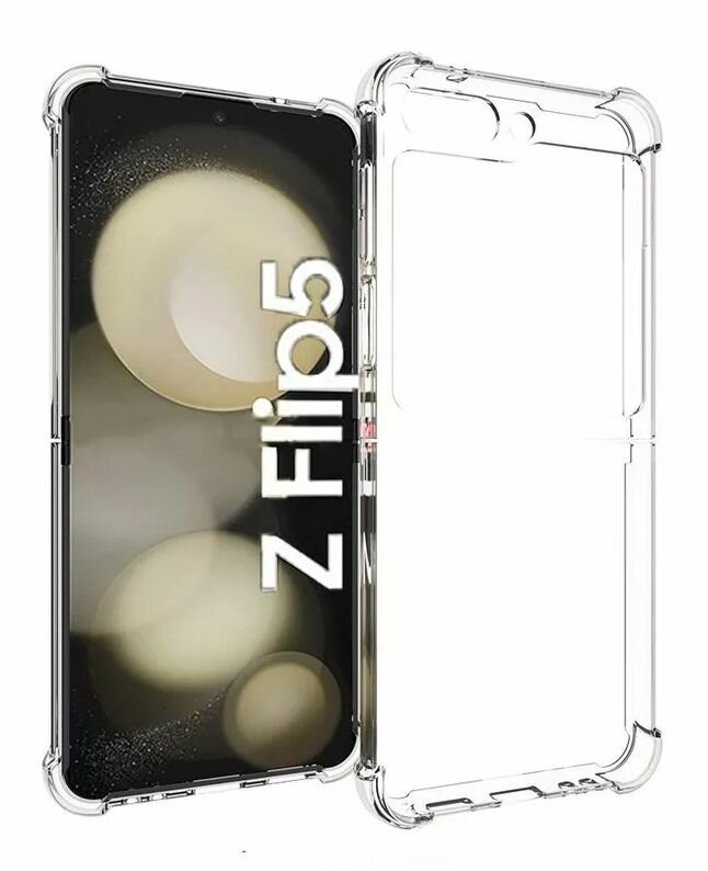 фото Чехол противоударный прозрачный Samsung Galaxy Z Flip 5 (Самсунг З Флип 5)