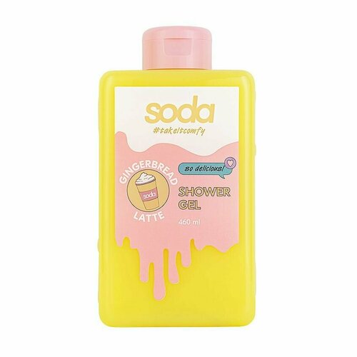 SODA Гель для душа #takeitcomfy 
