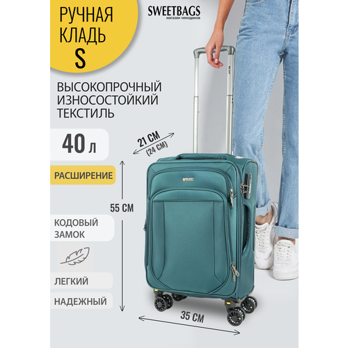 фото Чемодан , 40 л, размер s, зеленый sweetbags