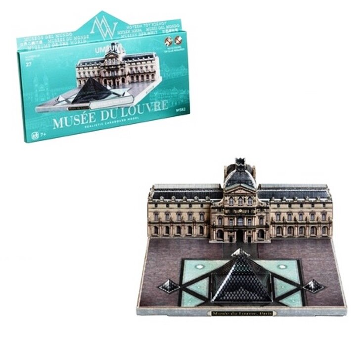 УмБум582 Музей Лувр (Музеи мира в миниатюре)