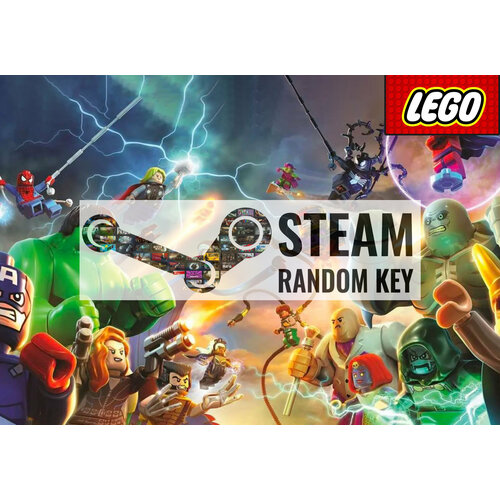 Steam 5 ПК ключей Лего игр + Постер Стим LEGO Random Key PC