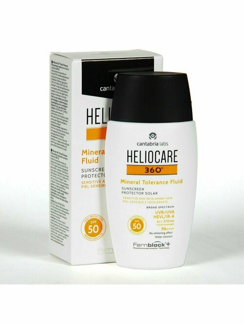 Солнцезащитный гель HELIOCARE Mineral Tolerance Fluid