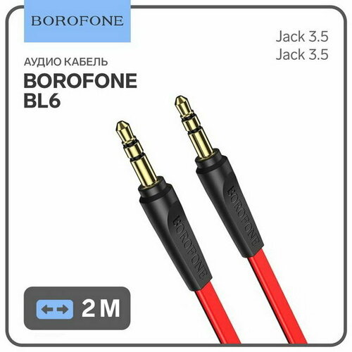 Кабель аудио AUX BL6, Jack 3.5 мм кабель аудио aux bl6 jack 3 5 мм