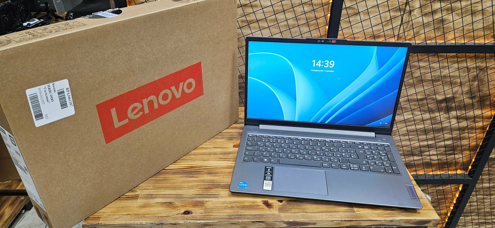 Ноутбук Lenovo IdeaPad 3 Slim 15IAN8 82XB0005RK