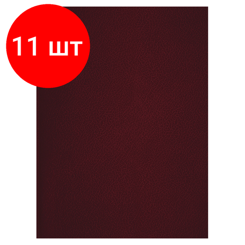 Комплект 11 шт, Тетрадь 80л, А4 клетка BG, бумвинил, бордовый тетрадь 80л а4 клетка officespace бумвинил 162012