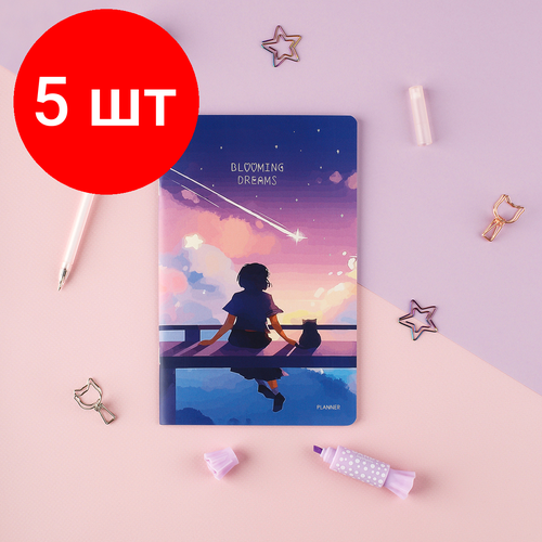 Комплект 5 шт, Планер недатированный, 32л, 135*210мм, на скобе MESHU Blooming dreams, матовая ламинация, голографическая фольга комплект 5 шт планер недатированный 32л 135 210мм на скобе meshu blooming dreams матовая ламинация голографическая фольга