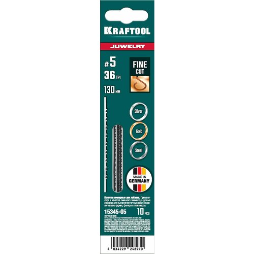 KRAFTOOL №5, 130мм, 10шт, Полотна ювелирные для лобзика (15345-05)