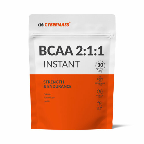 CYBERMASS BCAA 2:1:1 Instant (150 г) Малый пакет (Апельсин)