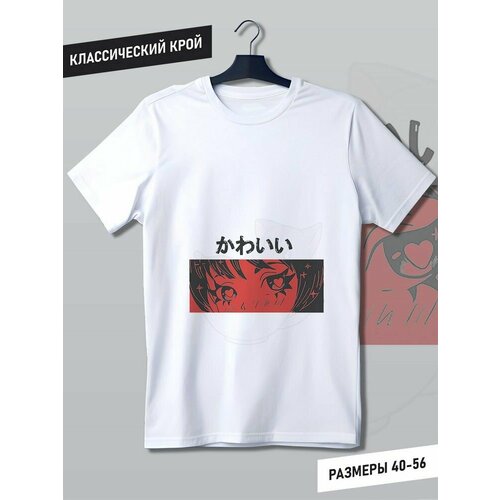 мужская футболка аниме девушка кошка l черный Футболка Hypnotica, размер 3XL, белый