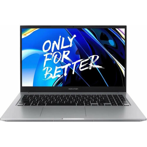 Ноутбук Maibenben M557 M5571SF0LSRE0 156 6011600₽