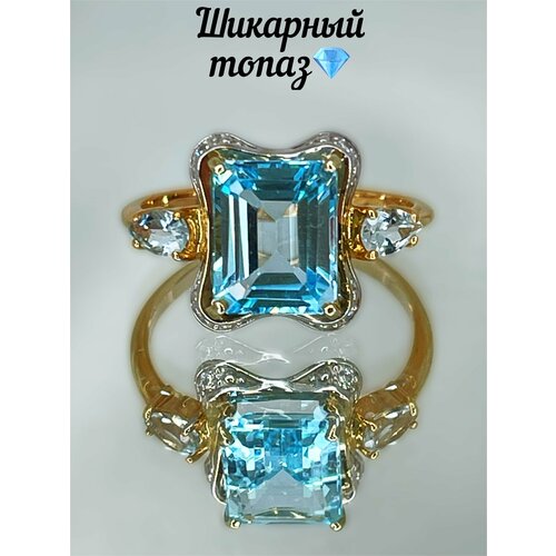 фото Перстень стецова е.а., комбинированное, белое, красное золото, 585 проба, родирование, фианит, топаз, размер 18, бесцветный, мультиколор ювелирный салон елены стецовой.