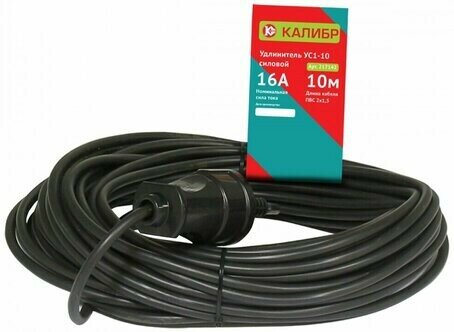 фото Аксессуар для садовой техники Калибр УС1-10 10м (2х1,5)