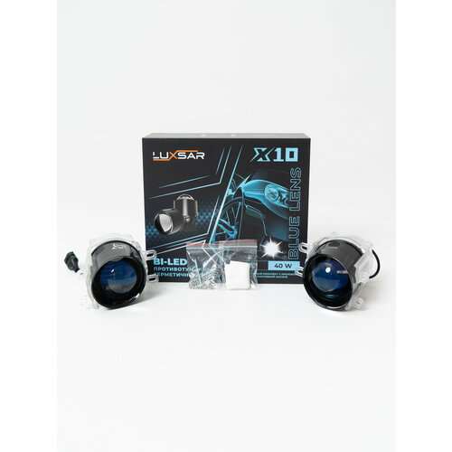 Cветодиодные противотуманные фары птф BILED LUXSAR X10 BLUE LENS TOYOTA Rav-4 XA50 Camry Prado 150 Corolla (комплект 2шт.) 5800K
