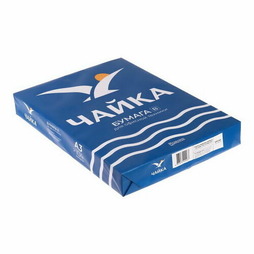 Бумага А3 500л 80г/м2, белизна 162% CIE, класс В