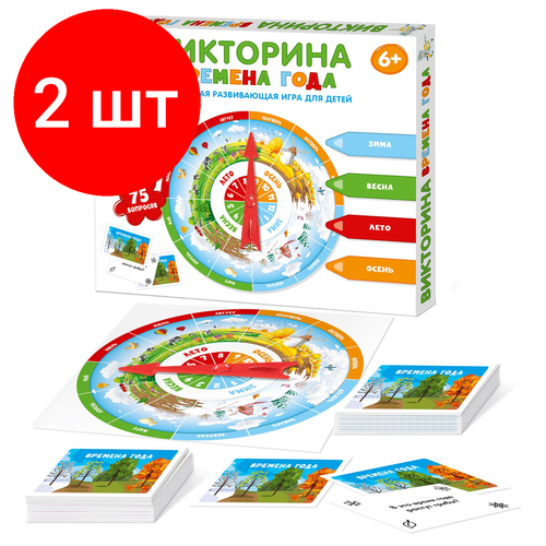 пазл для детей десятое королевство времена года осень 42 элемента в коробке 04161 Комплект 2 шт, Игра настольная Десятое королевство Викторина. Времена года