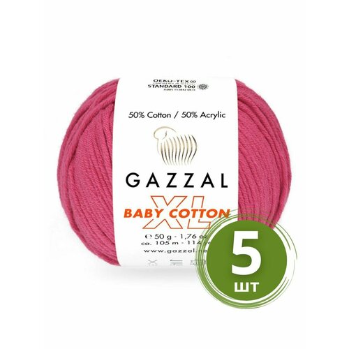 Пряжа Gazzal Baby Cotton XL (Беби Коттон XL) - 5 мотков Цвет: 3415 Ярко-розовый 50% хлопок, 50% акрил, 50 г 105 м