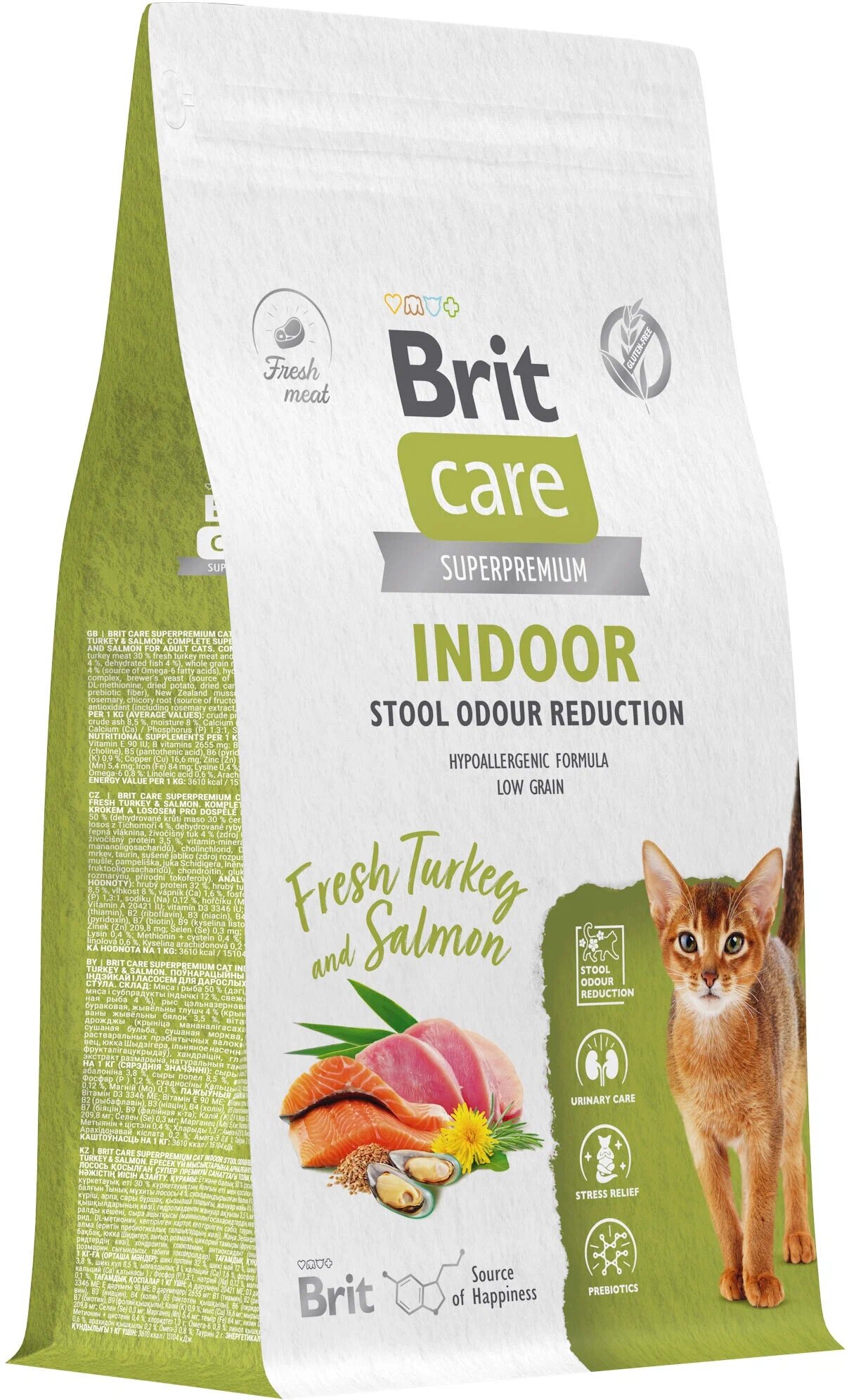 Сухой корм для домашних кошек Brit Care Cat Indoor Stool Odour Reduction, с индейкой и лососем 0,4 кг