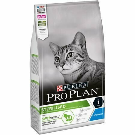 Сухой корм PURINA Pro Plan 