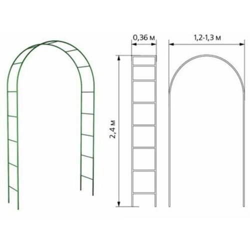 Арка Лесенка (разборная) 1,2м*2,4м*0,36м /1 Л-С