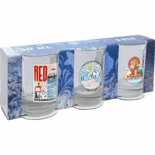 Стопка Роза Хутор 2 50мл набор 3шт 499₽