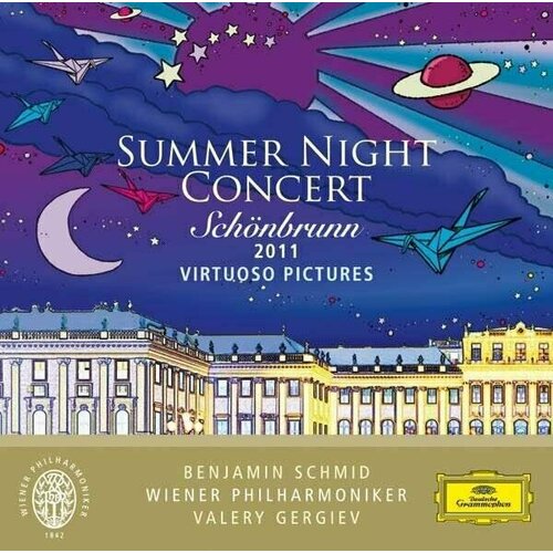 AUDIO CD Sommernachtskonzert 2011 - Valery Gergiev, Wiener Philharmoniker