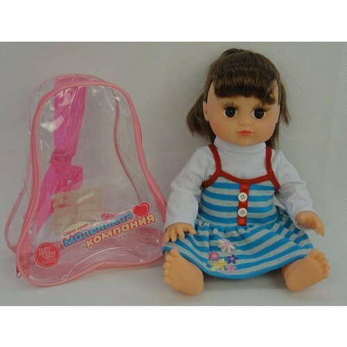 Кукла 5301 Алина в рюкзаке