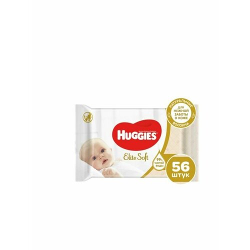 Влажные салфетки Элит Софт 56 шт