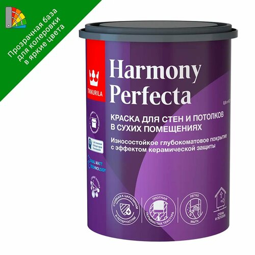 Краска интерьерная Tikkurila Perfecta цвет бесцветный 0.9 л краска интерьерная tikkurila perfecta 2 7 л белая