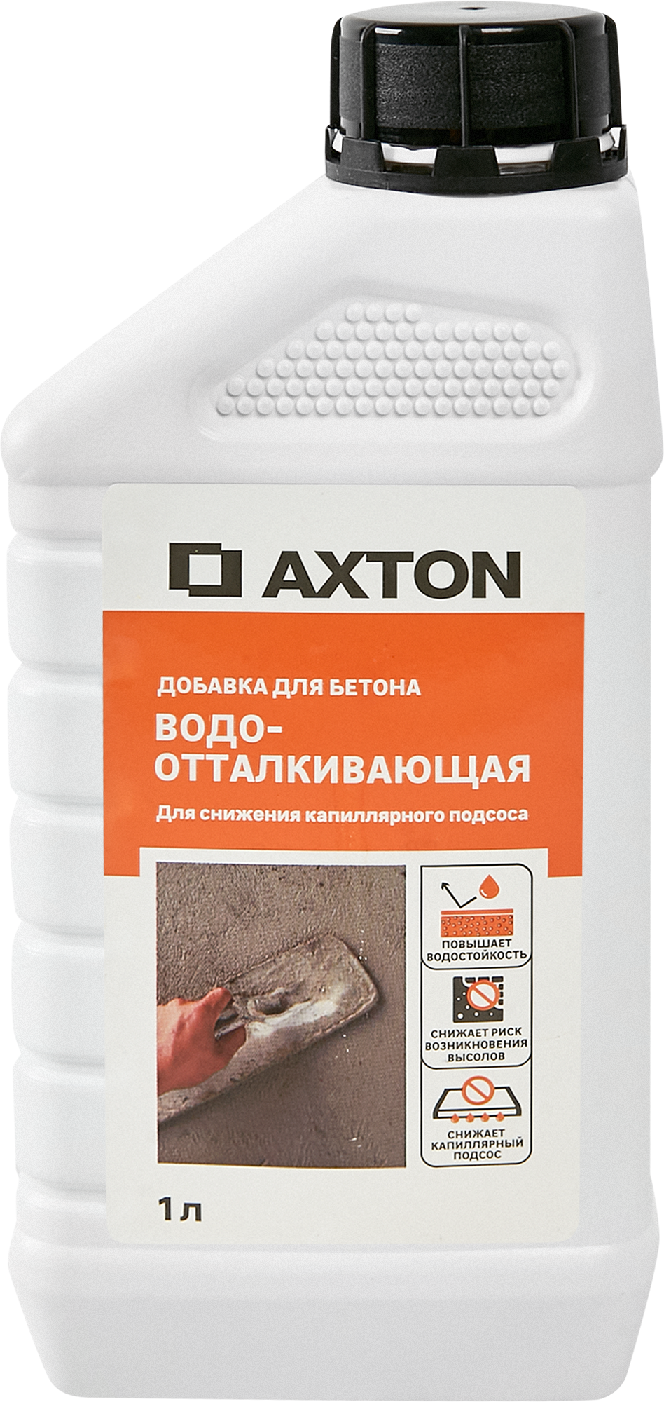 Добавка водоотталкивающая Axton 1 л