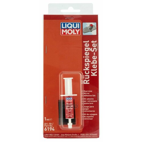 Клей Для Зеркал Заднего Вида Ruckspiegel-Klebe-Set 1Мл LIQUI MOLY арт 6194 1505₽