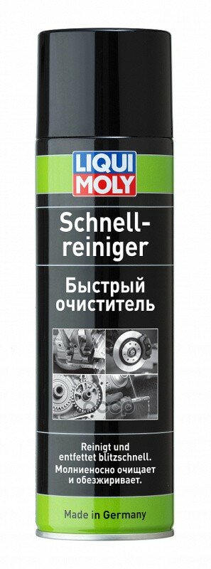 Быстрый Очист. (Спрей) Schnell-Rein. (0,5Л) (3318) 1900 Liqui moly арт. 1900