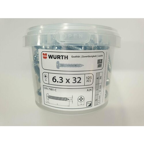 Саморез по металлу DIN 7981-C 6.3x32 (125 pcs) WURTH, Германия