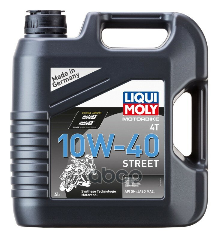 фото Масло Моторное Для Мотоциклов 10W40 Liqui Moly 4Л Нс-Синтет Motorrad Synth 4T LIQUI MOLY арт. 7512